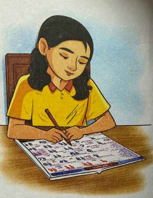 Class 9 Sanskrit Chapter 2 Hindi Translation
