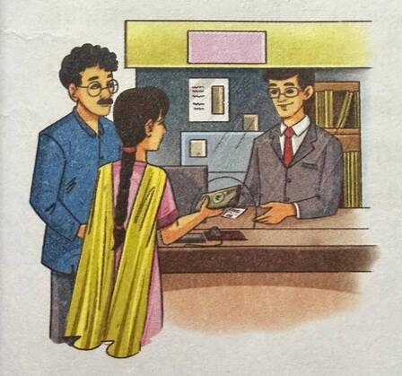 Class 9 Sanskrit Chapter 2 Hindi Translation