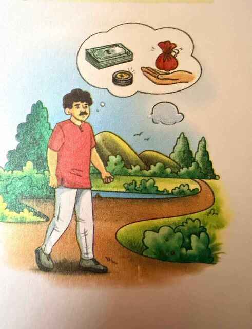 Class 9 Sanskrit Chapter 2 Hindi Translation