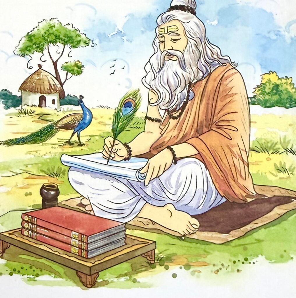 Class 7 Sanskrit Chapter 2 Hindi Anuvaad