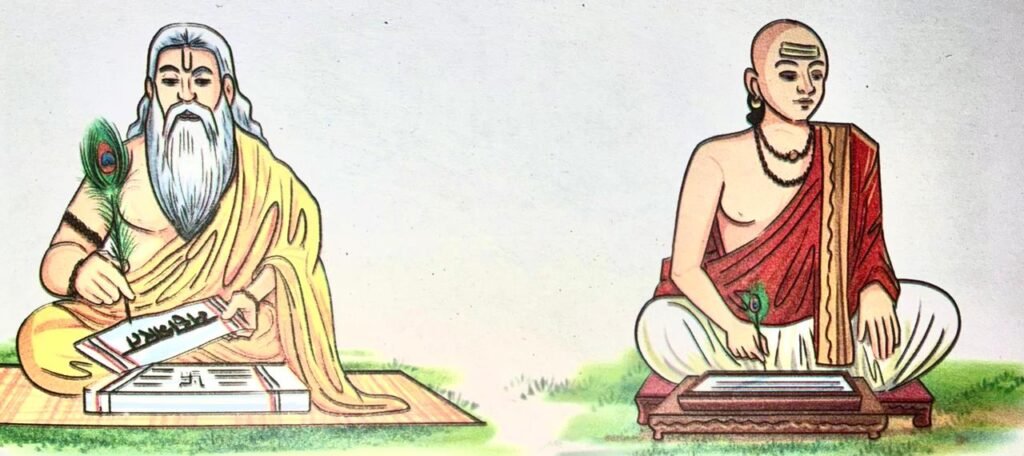 NCERT Sanskrit Class 8 Chapter 7 Hindi Translation Mahabharata Text History